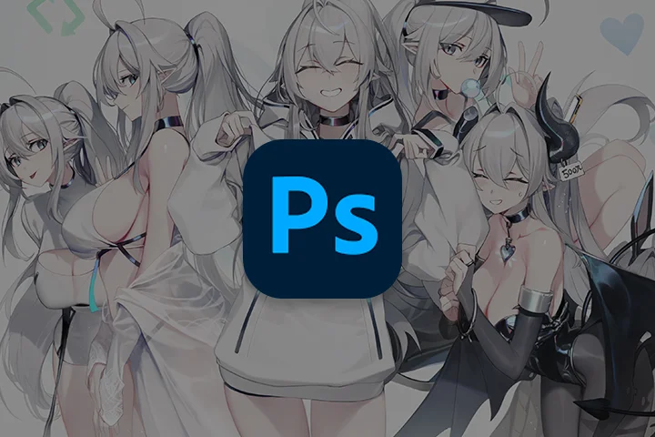 coloso illustrator chyan program