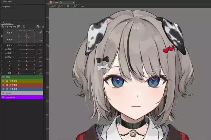 Coloso Live2D Modeler Date Exercises