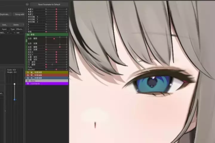 Coloso Live2D Modeler Date Exercises