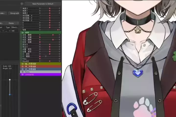 Coloso Live2D Modeler Date Exercises