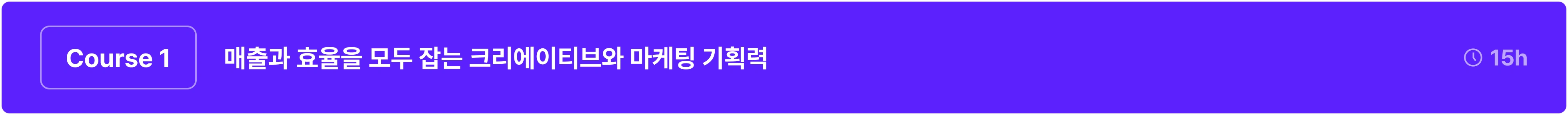 디지털마케팅,마케팅강의,마케터강의, 사수없는 마케터, 마케터커리어, SNS팔로워 늘리기, 매출 올리기, 마케팅 트렌드