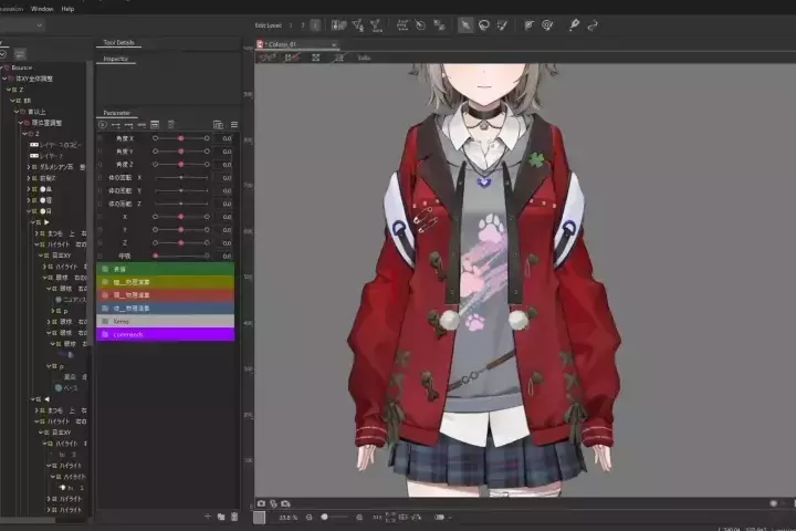 Coloso Live2D Modeler Date Highlight