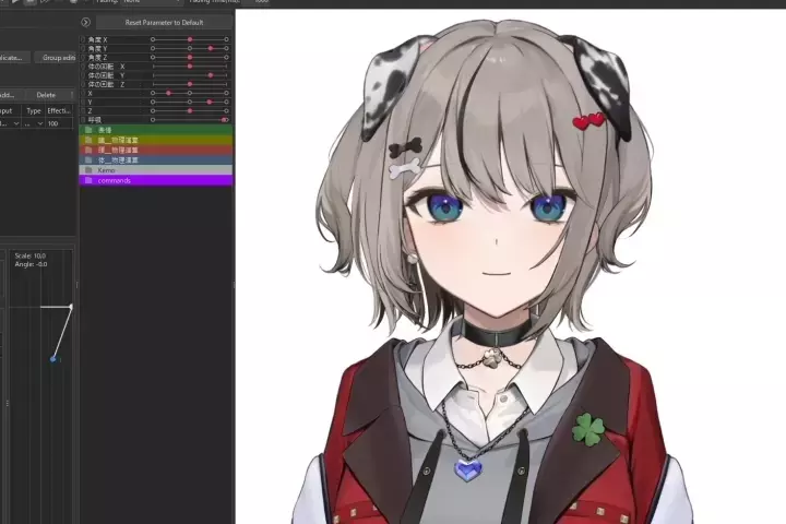 Coloso Live2D Modeler Date Detail