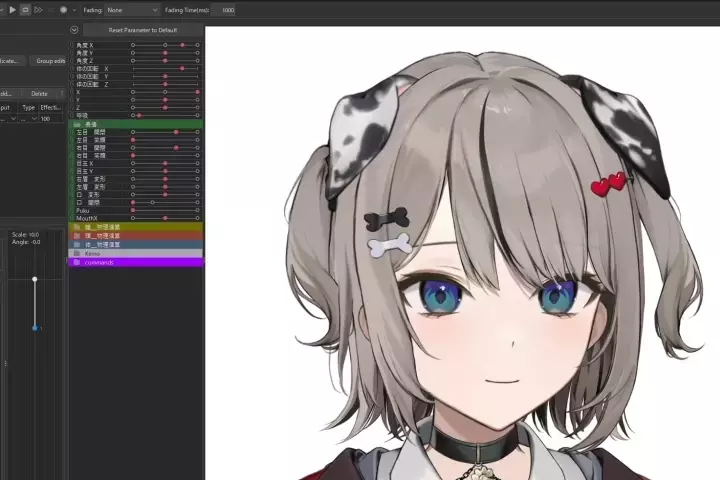 Coloso Live2D Modeler Date Detail
