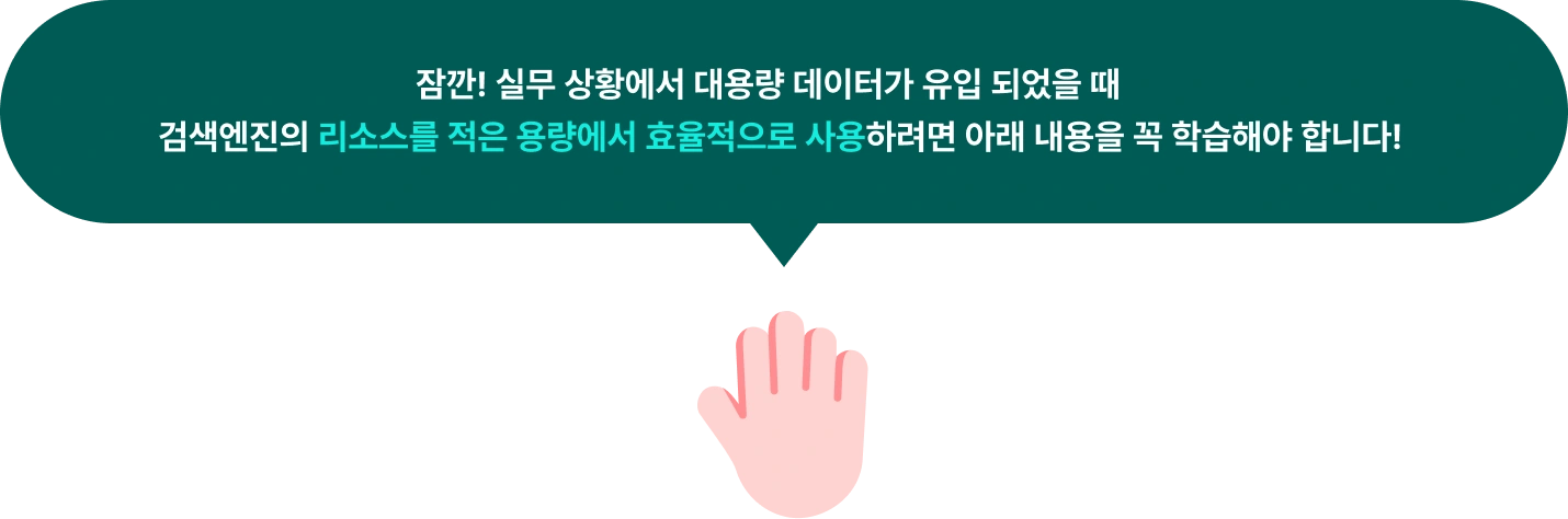 Application, API Controller, Persistence Adapter, SpringBootTest, 상품 데이터