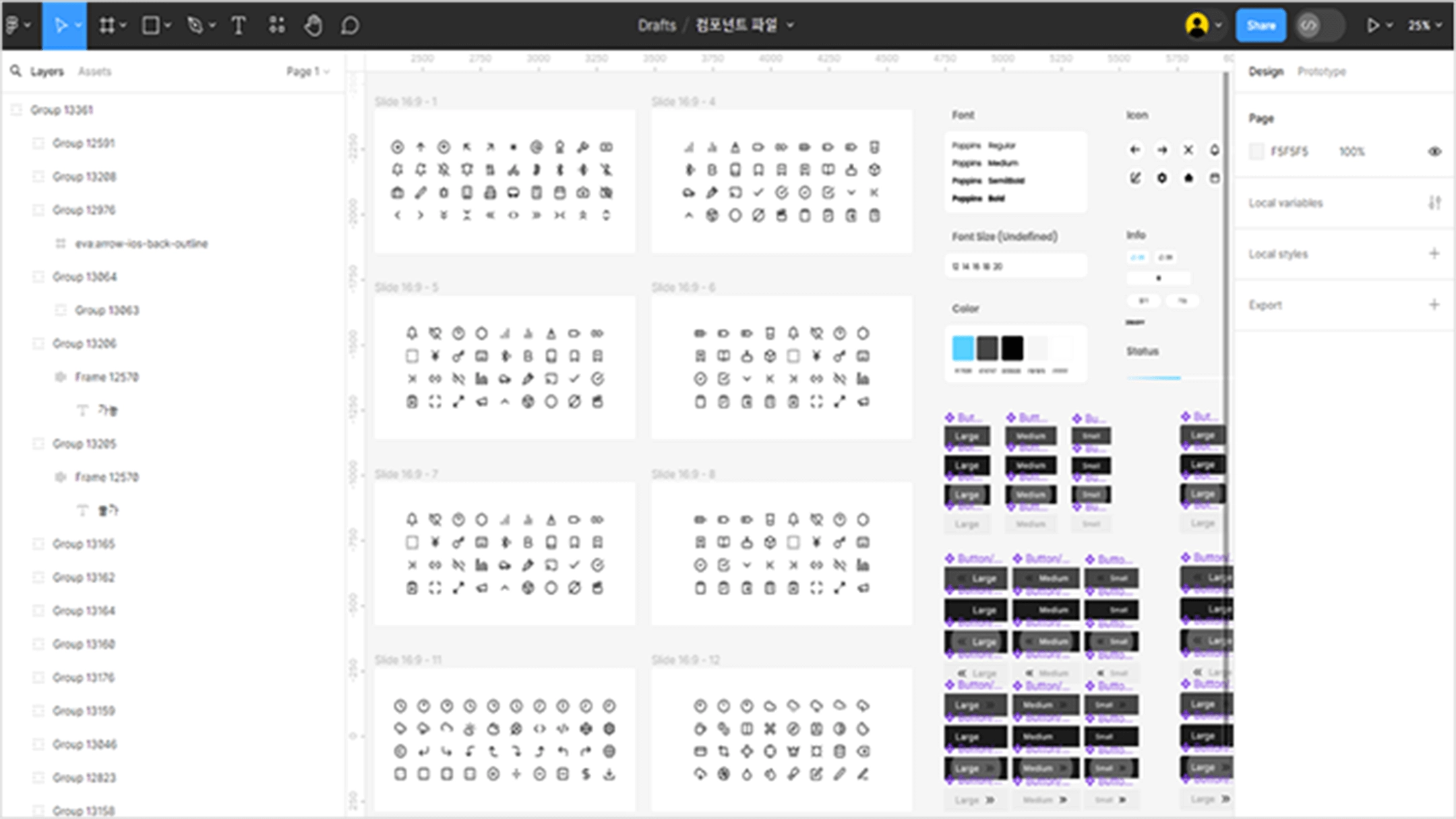 Coloso AI Designer Ain Curriculum