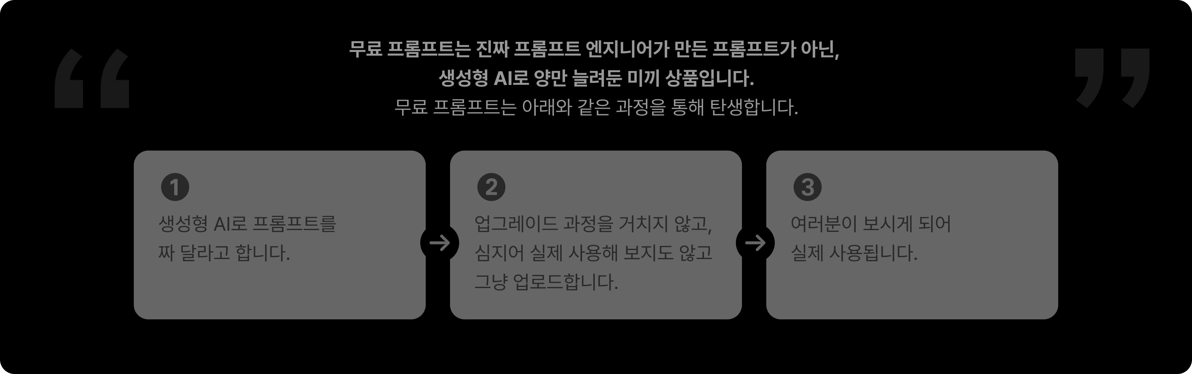 AI,업무자동화,파이썬,업무툴,자동화강의,ChatGPT강의,반복업무,업무자동화,야근해결,노코드툴,ChatGPT문서작업,ChatGPT보고서