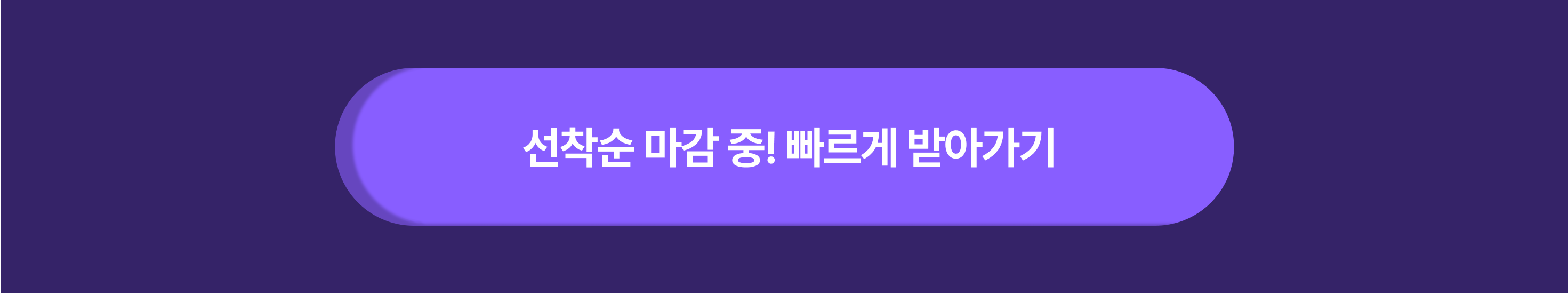 02_상세안내받기_포함