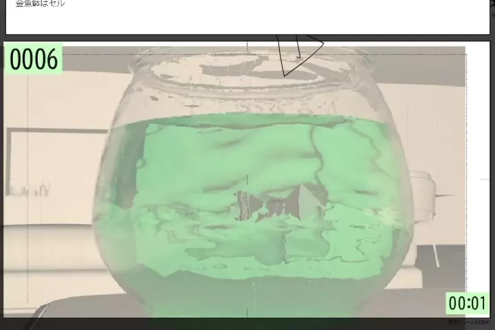 Coloso动画总监山下真吾
