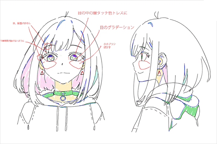 Coloso动画总监山下真吾
