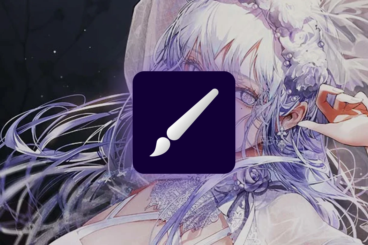 Illustrator EB十