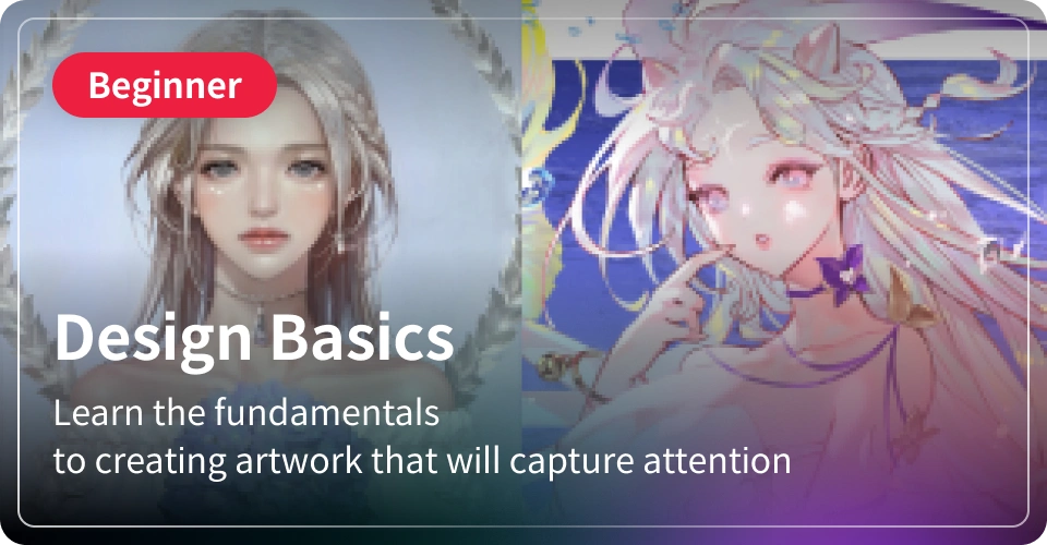 Design Basics-Beginner