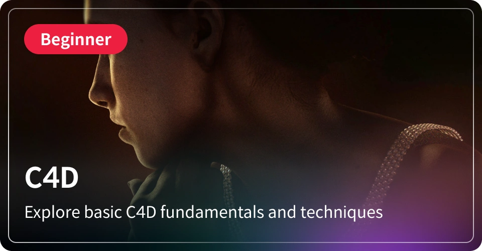 C4D-Beginner