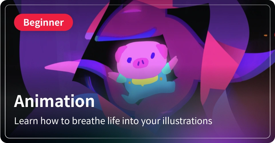 Animation-Beginner