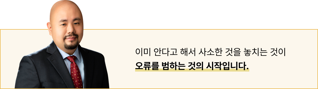 가치평가