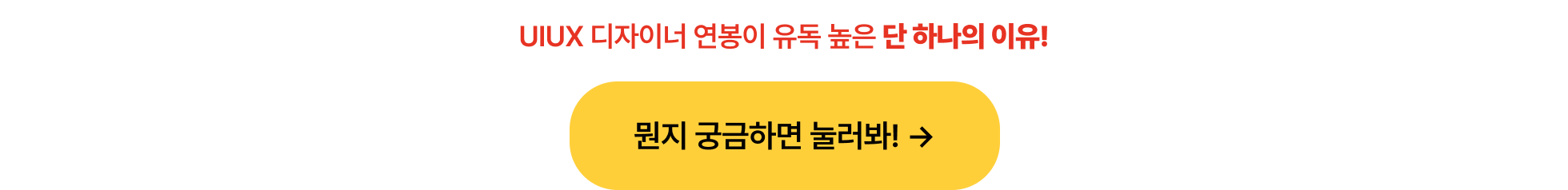 SA 테스트_기타