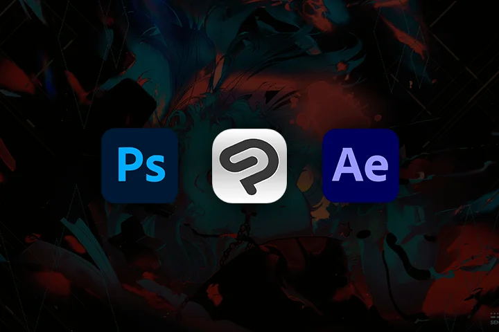 Illustrator SENA 8ito