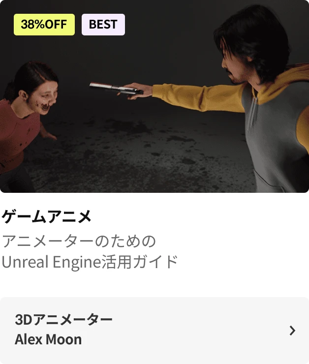 쿠폰왔나봄 베스트 강의