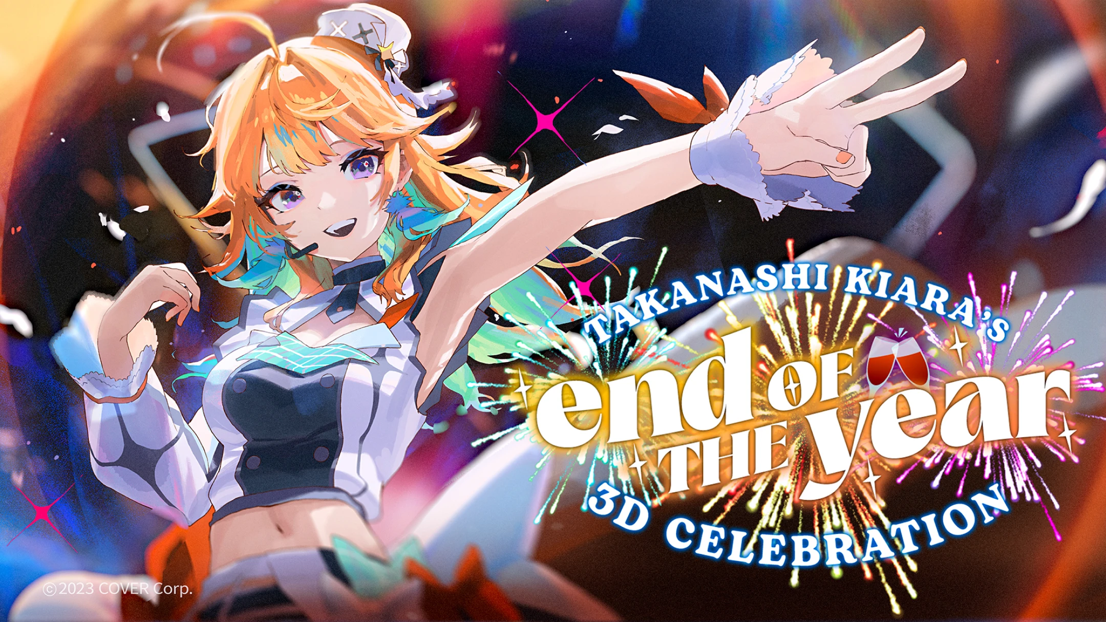 Illustrator SENA 8ito