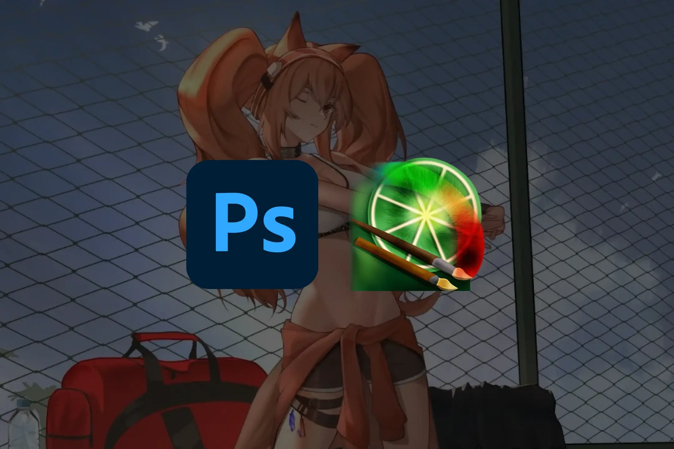 Adobe Photoshop CC