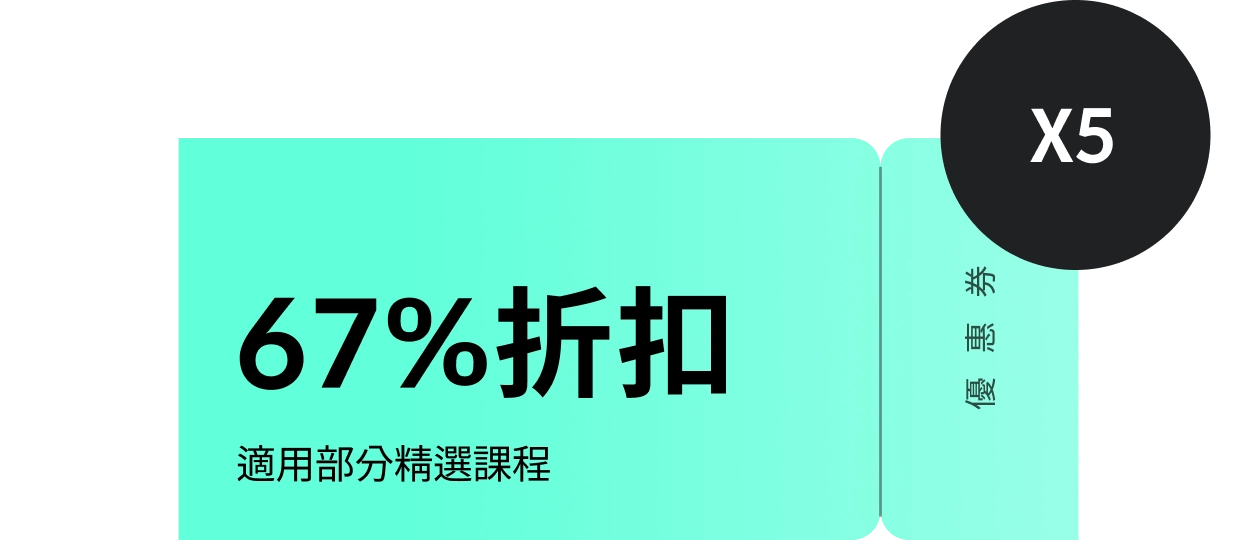 Pay 1/3