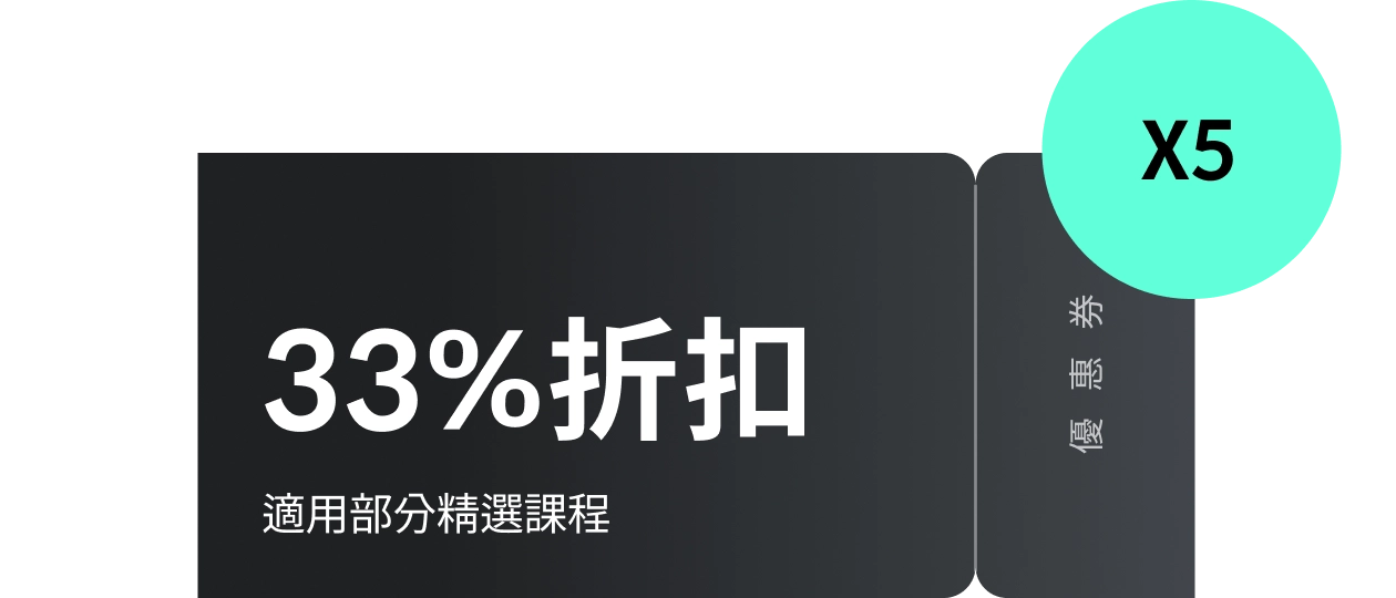 Pay 1/3