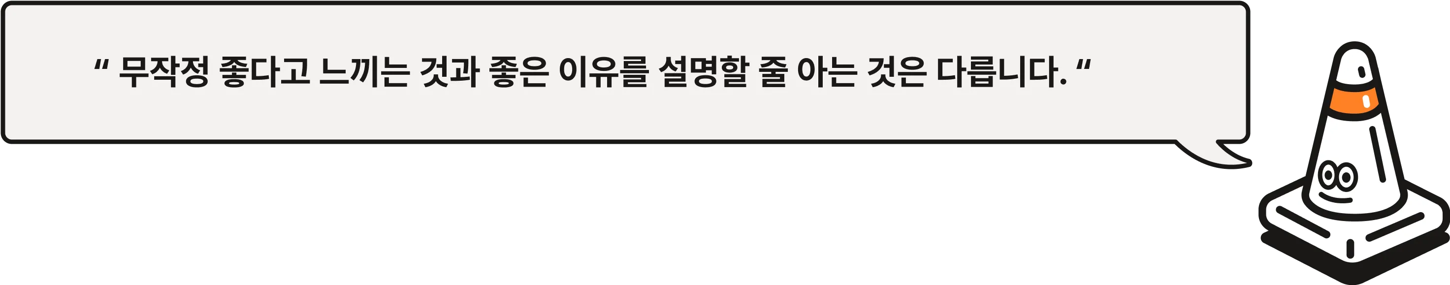 디자인