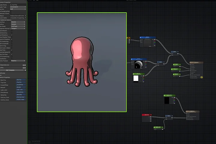 VFX Studio, Octopo Studio
