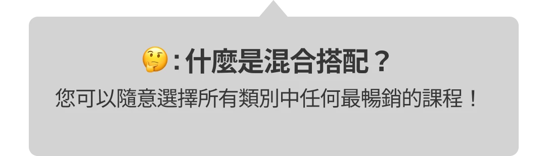 콜로소 프로모션