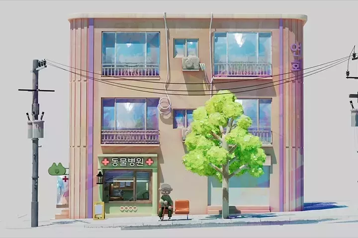 Motion Graphic Studio Superverymore