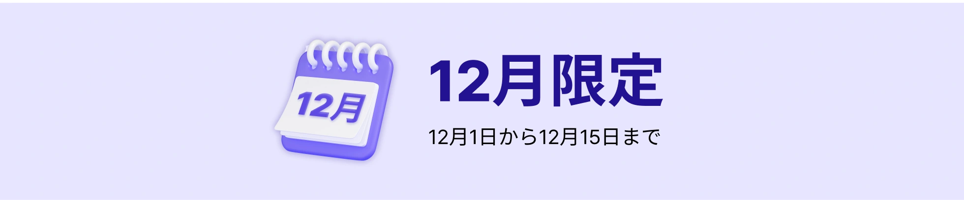 プログラミングを無料で学べるチャンス | Fast campus JP | ファーストキャンパス