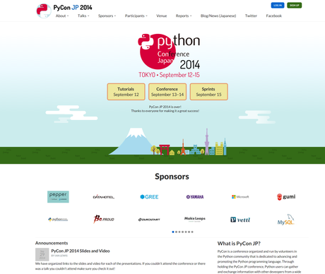 PyCon JP Website