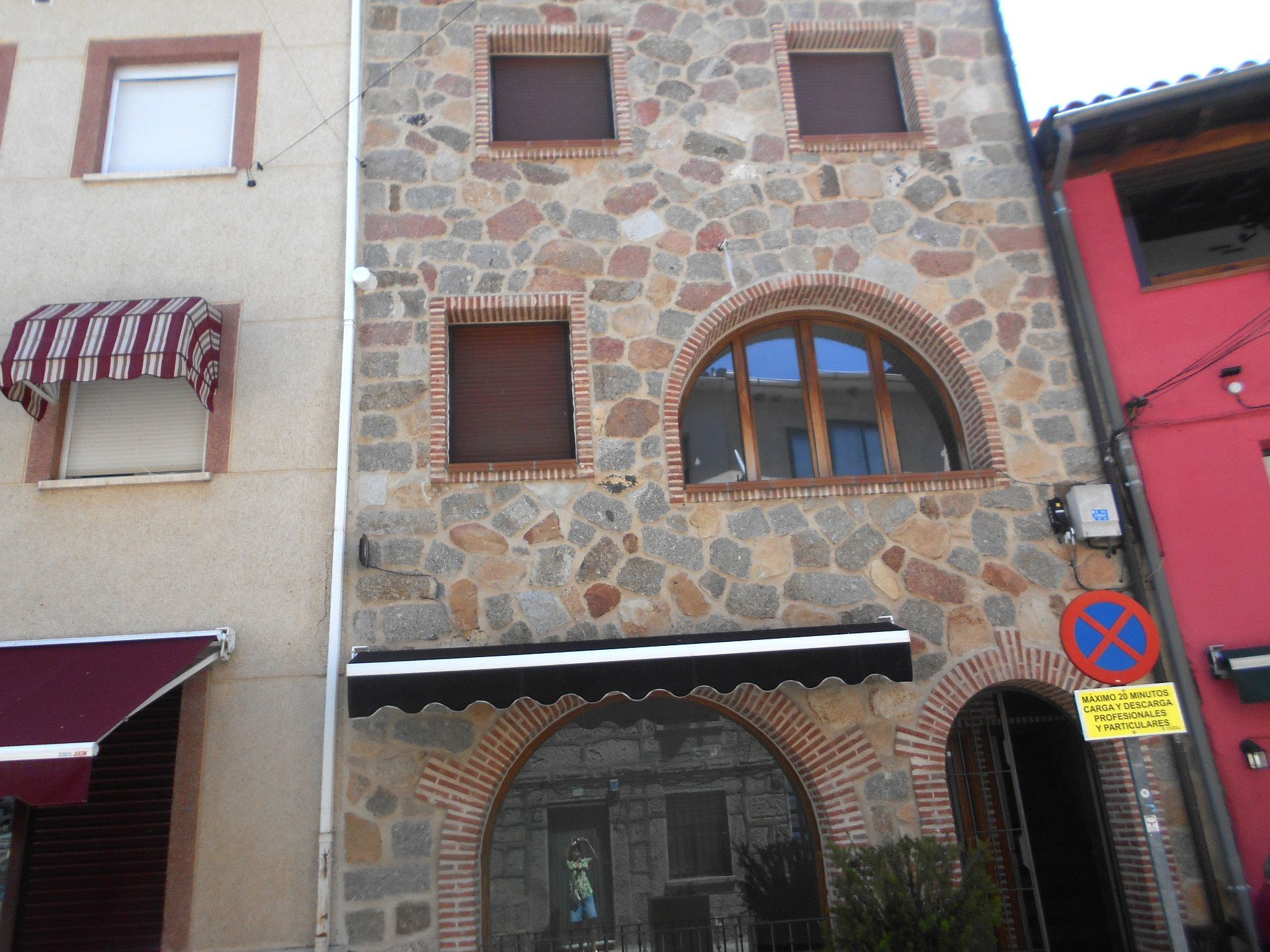 Casa en venta en Ávila