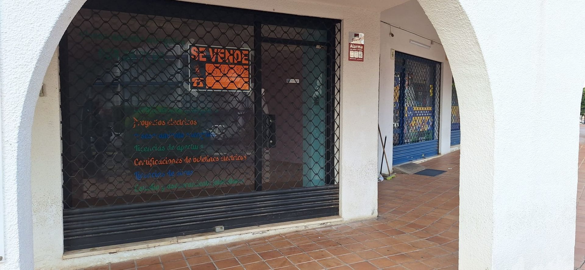 Loja em Peníscola/Peñíscola, URMI, venda