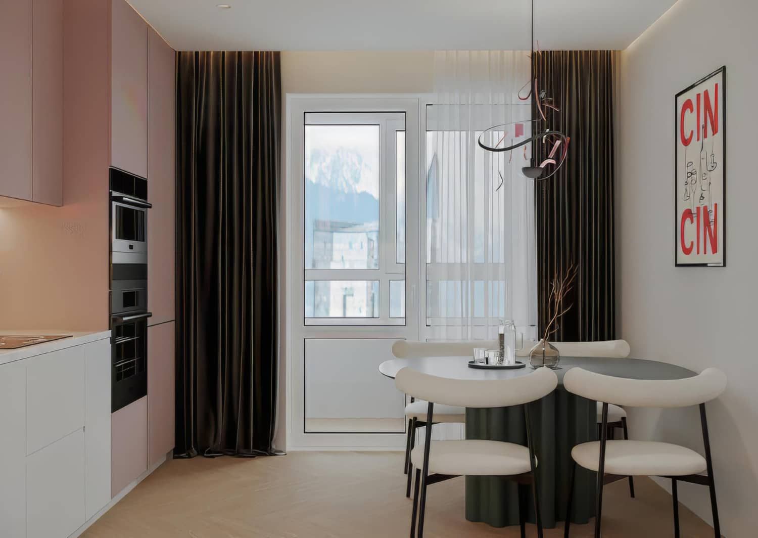 Cortinas cocina con mesa