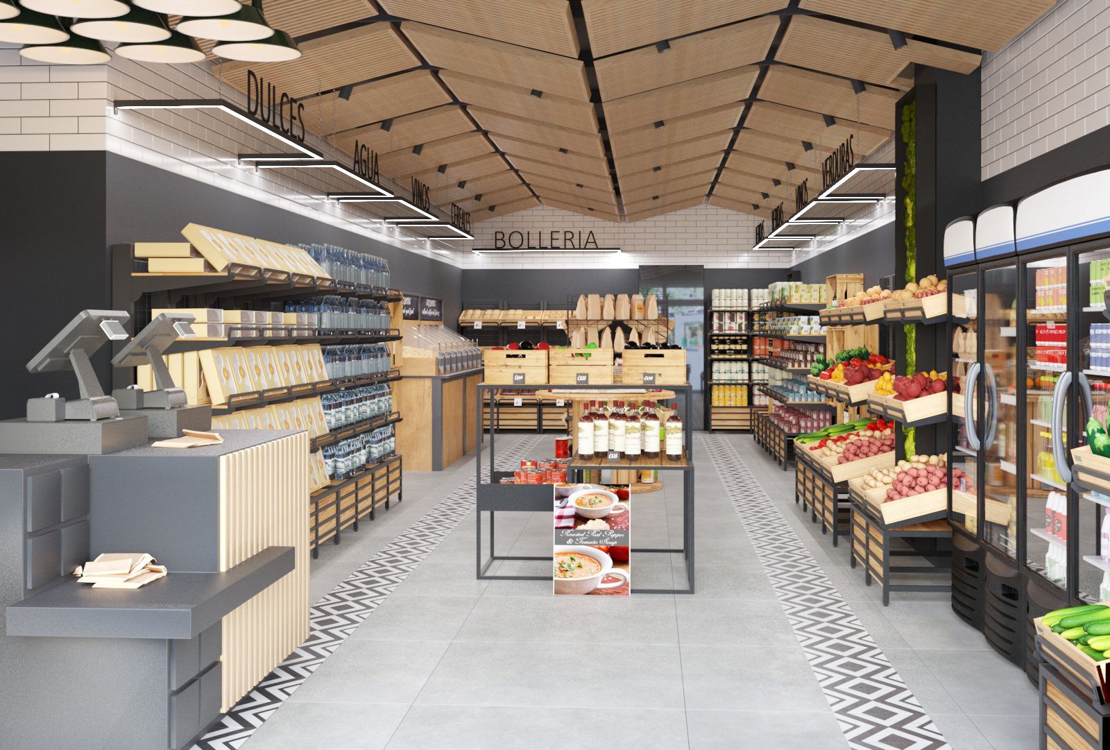 Коммерческое помещение в Esplugues de Llobregat, продажа