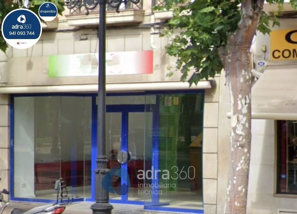 Коммерческое помещение в Logroño, Casco Antiguo, аренда