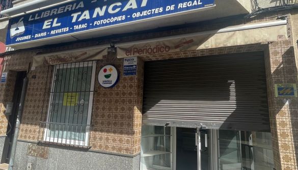 Local comercial a el Vendrell, el tancat, en venda