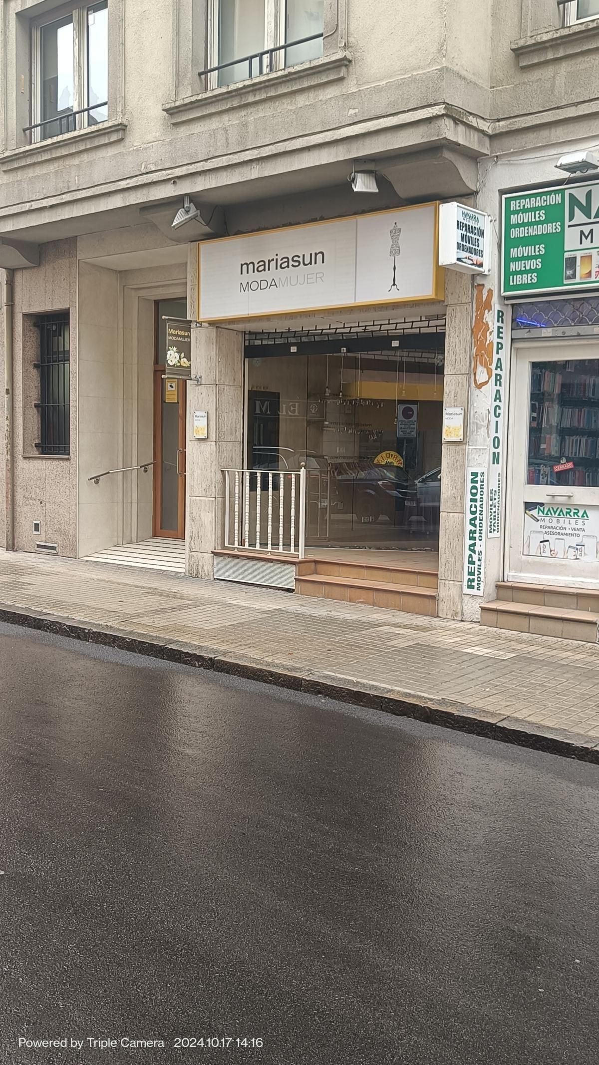 Local comercial en Pamplona, 2º Ensanche, alquiler