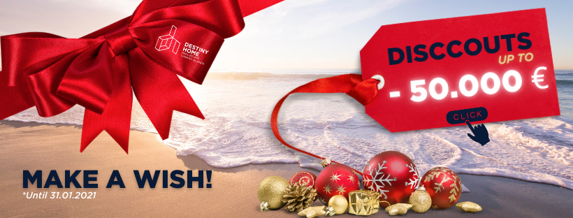 banner-navidad-dh-3_2.png