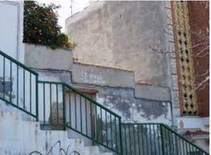 Plot in Málaga, for sale