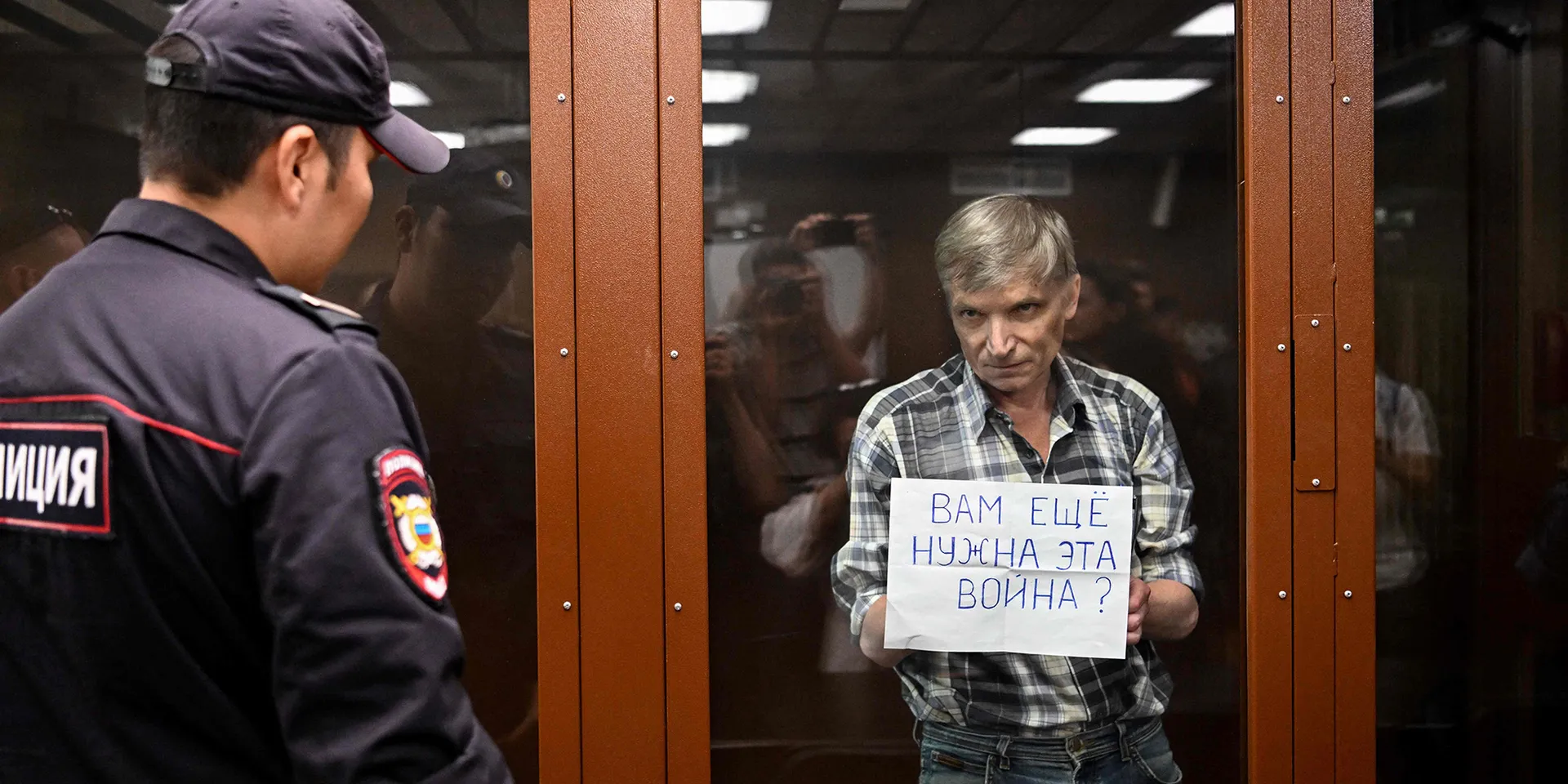 «Чтобы страх поселился в каждом доме». Итоги полугода уголовного преследования противников войны