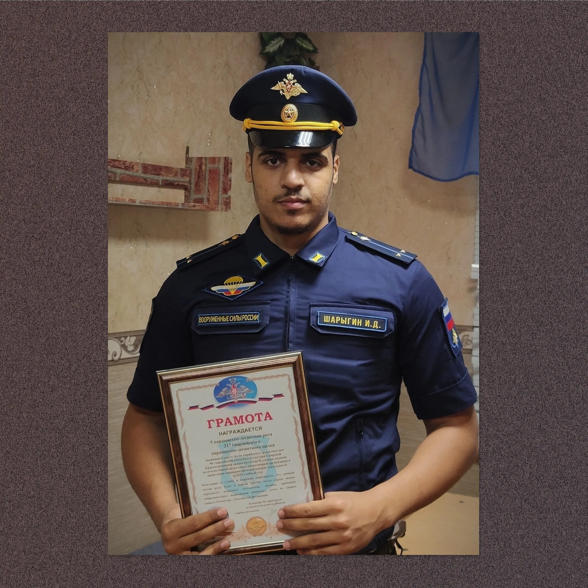 Kamel Letaief, 24, calls himself “the first Algerian in Russian history to join the ranks of the Russian army”