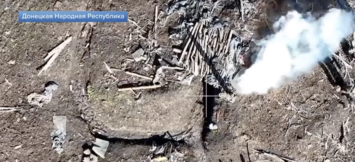 Применение слезоточивой гранаты под селом Спорное