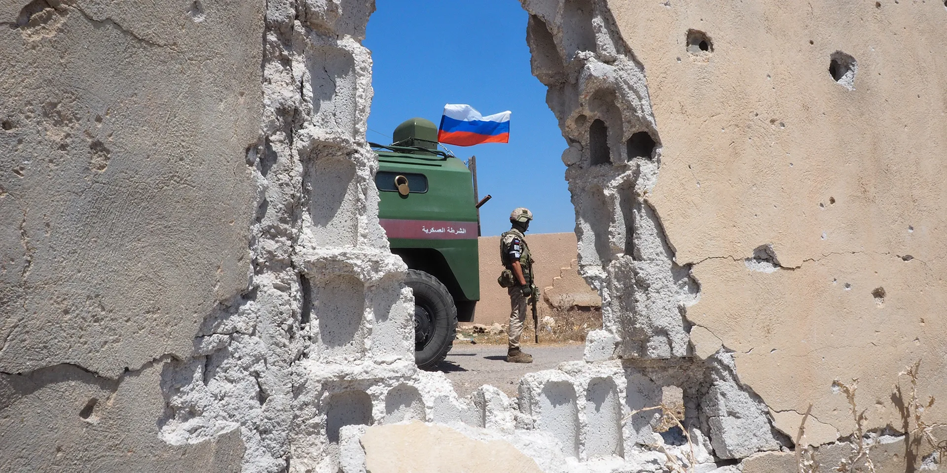 Ветераны судебных действий