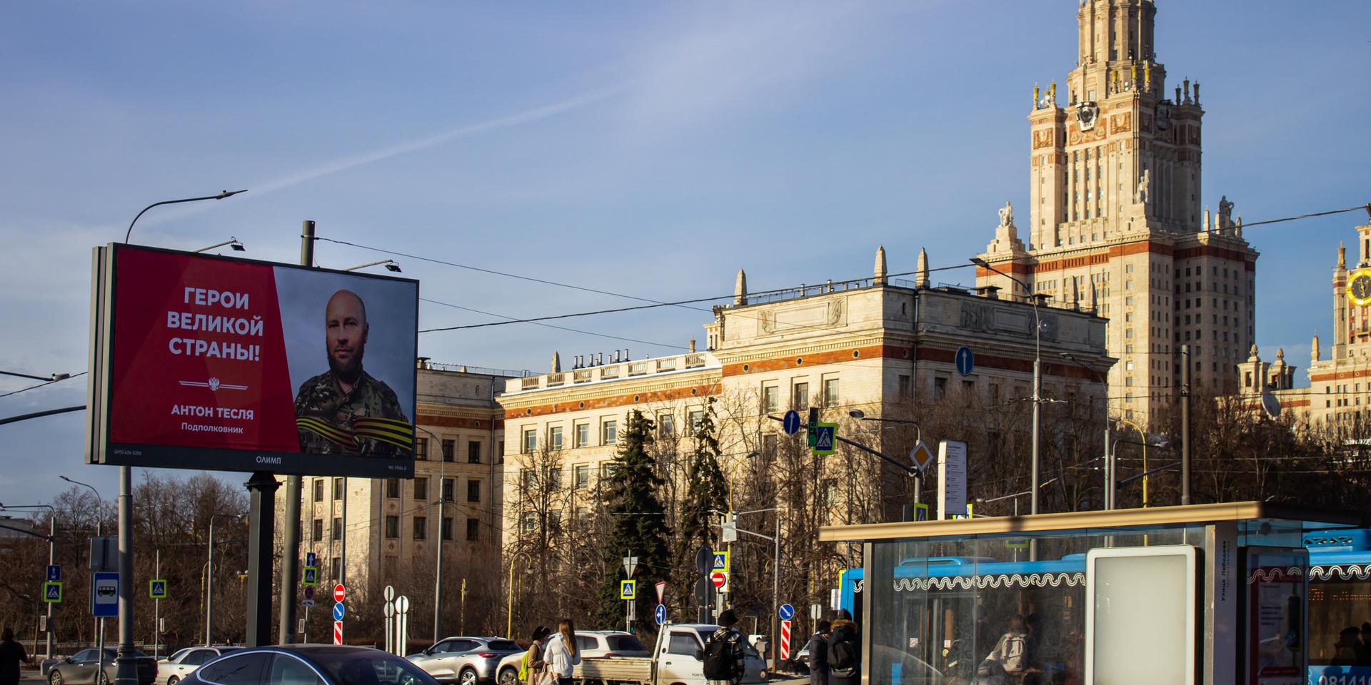 В самых престижных вузах России бесплатно будут учиться участники войны в Украине и их дети, которые завалили ЕГЭ или вообще его не сдавали