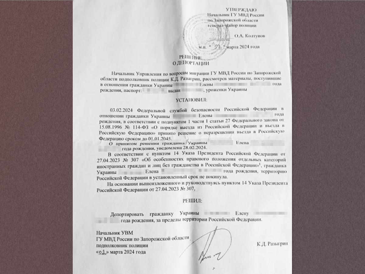 Елену депортировали на границу с Грузией из родного поселка в Запорожской области Украины после полугода в плену у российских силовиков, издевательств и неизвестности