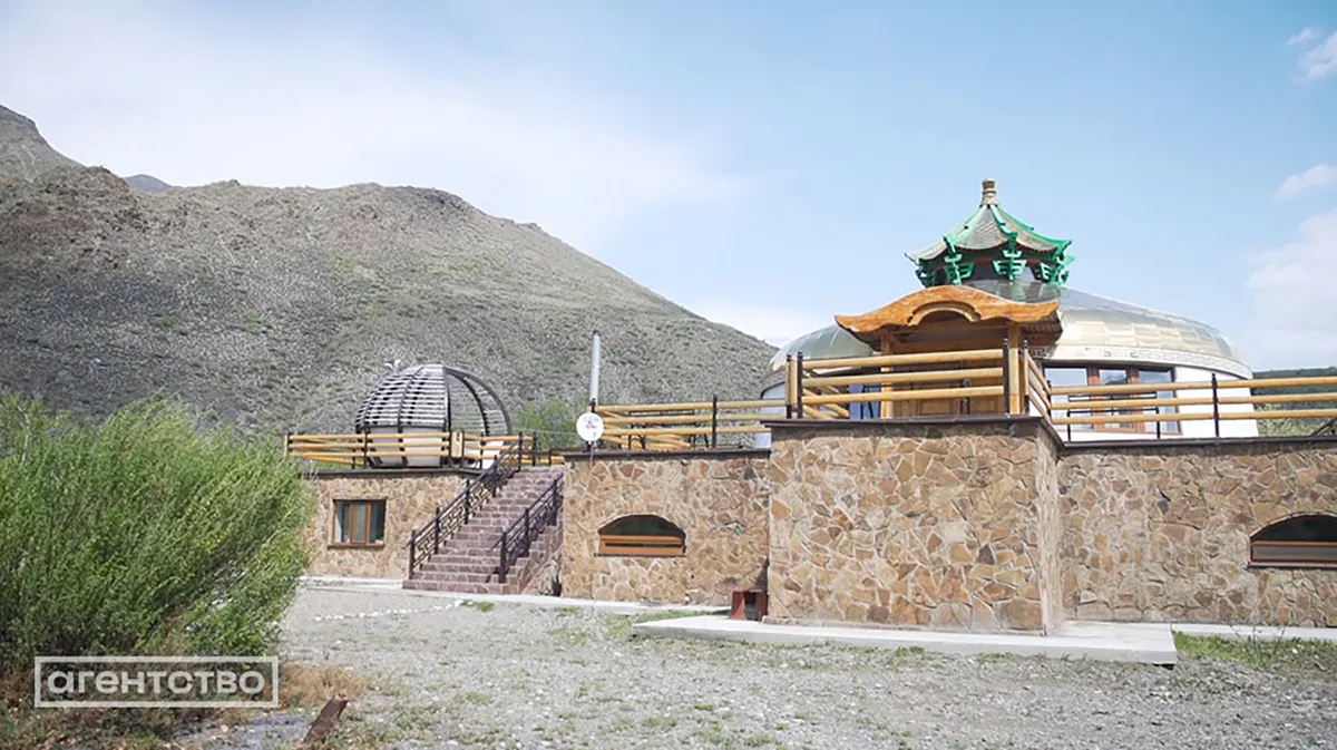 Юрта, Шанчи-Аксы