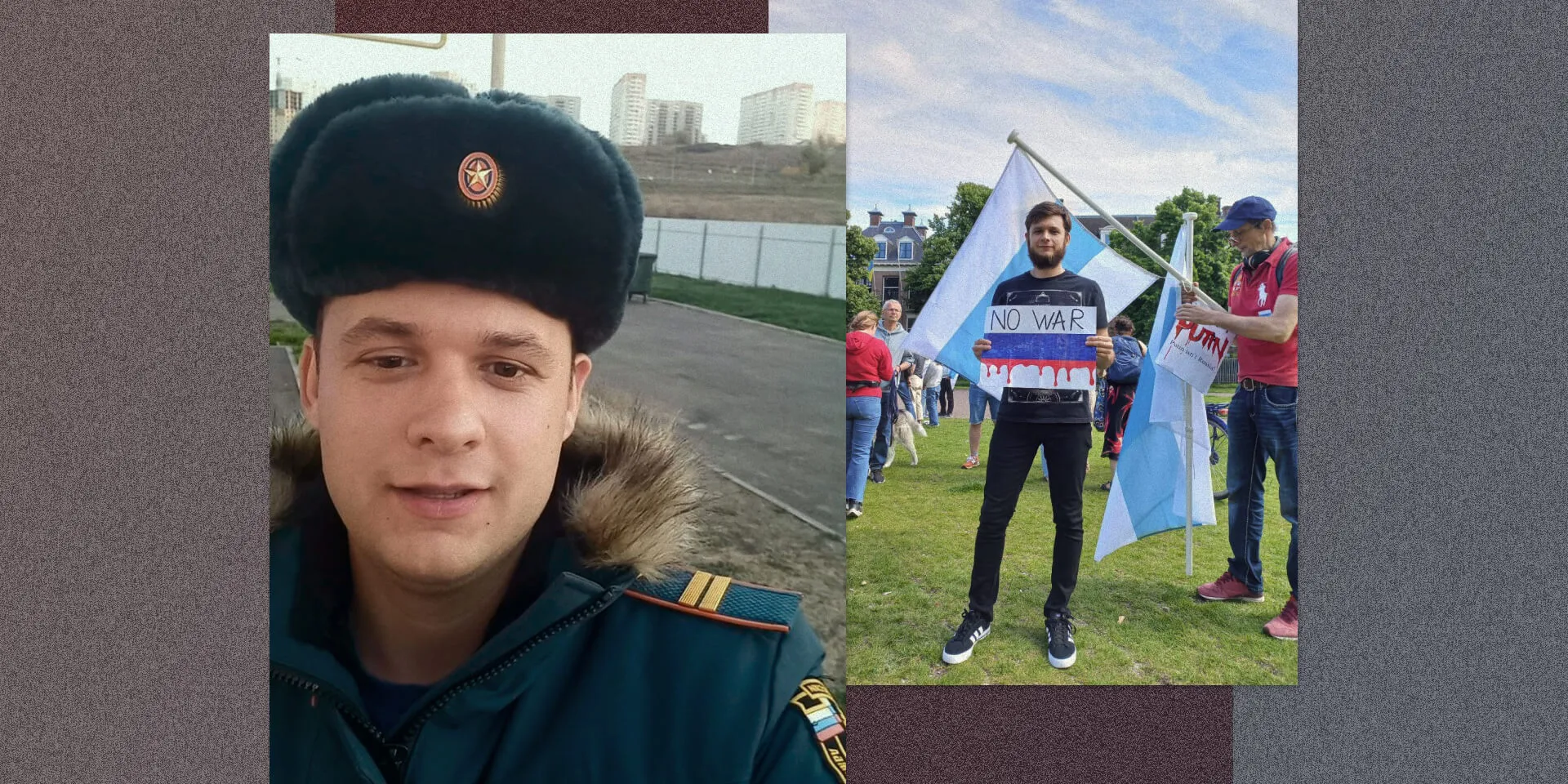 «Не так страшно заходить в огонь, как выйти на митинг одному» 