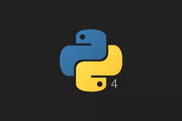  Введение в Python. Часть 4